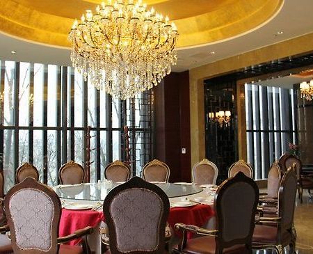 Moksan Qinyuan Conference Resort Hotel Chengdu Restaurant bilde